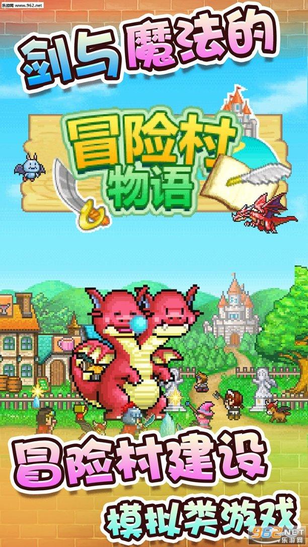 水果甜心经典版