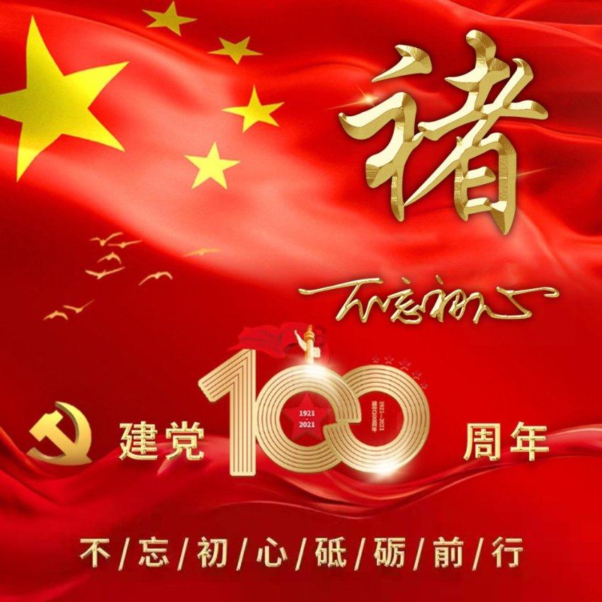 密切新时代官兵关系丨“金牌班长”带兵记