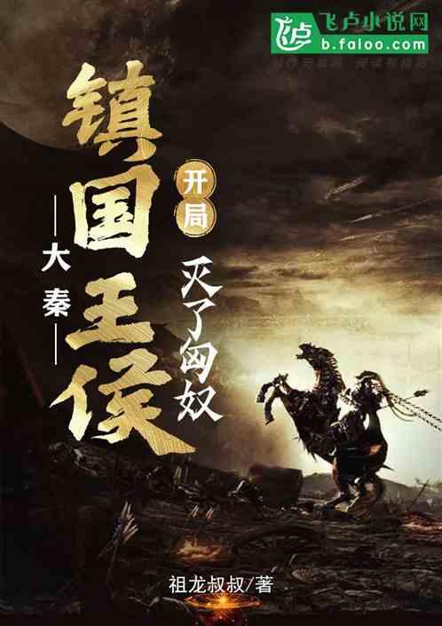 以撒的结合：重生