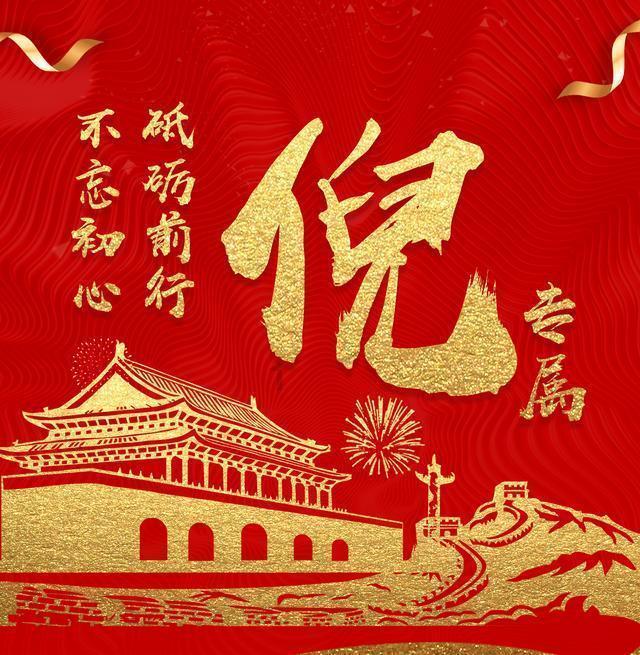 表白被发好人卡怎么办游戏画面