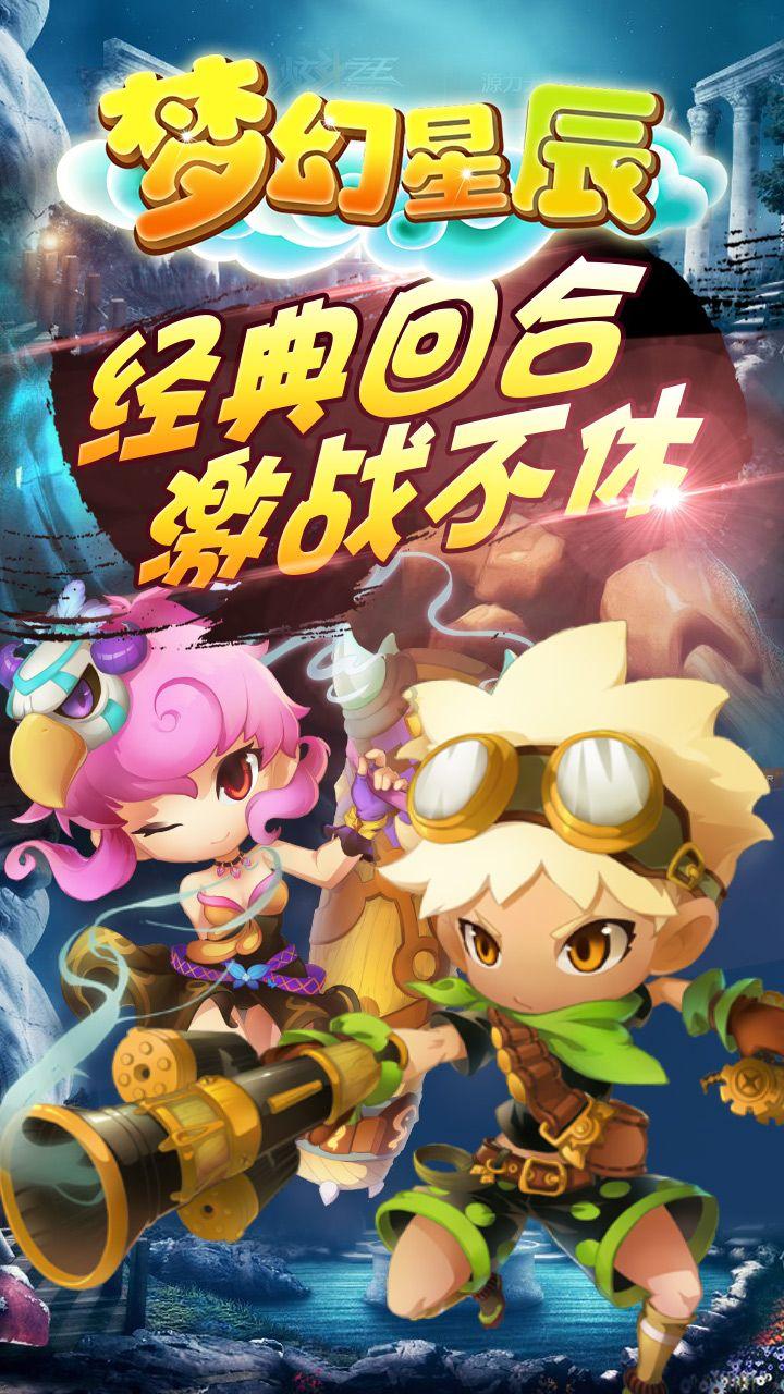 磁盘映像容量太小